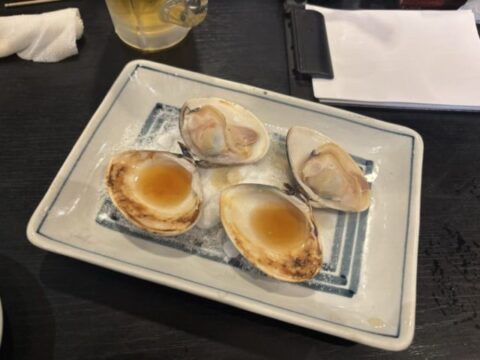 お疲れ様です！