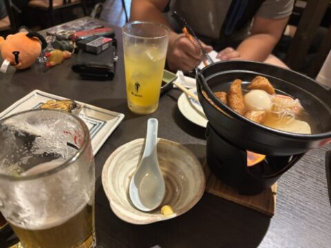 本当におつかれーー