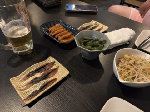 お疲れ様です！