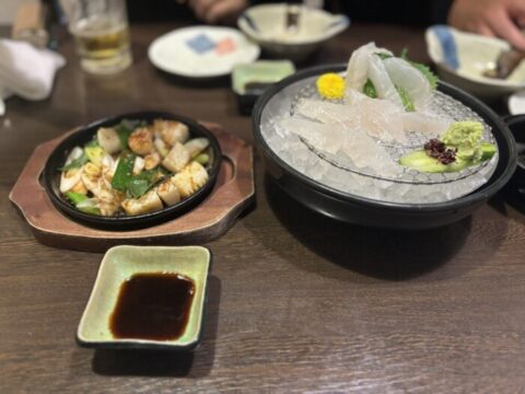 おつかれっす雨