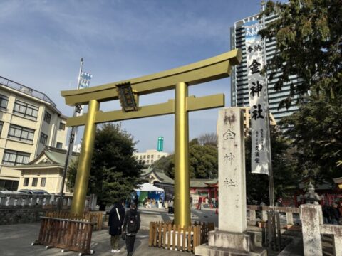 おはよう御座います。