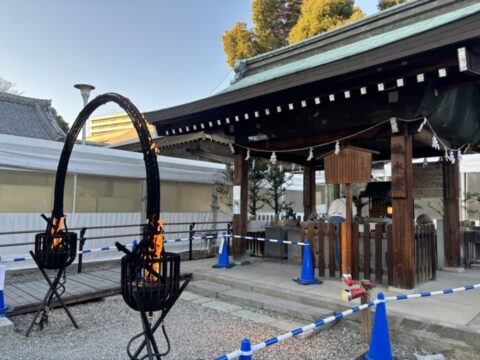 お疲れ様です。